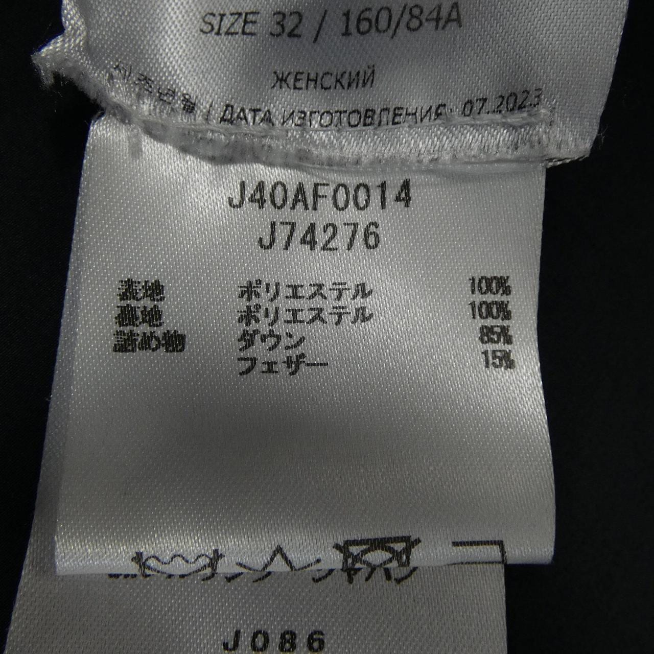 ジルサンダープラス JIL SANDER+ ダウンコート