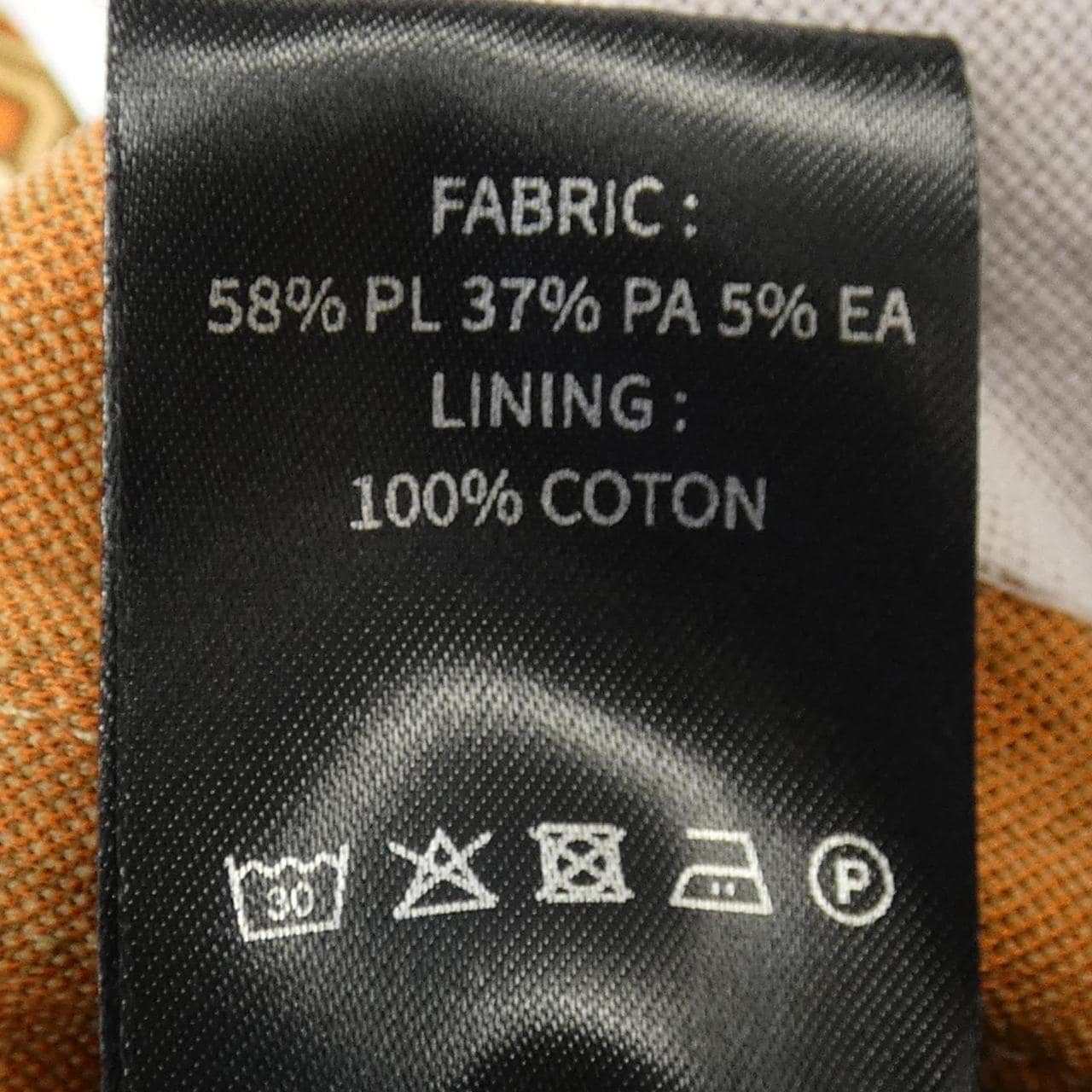 EGONLAB SS25PT003A パンツ