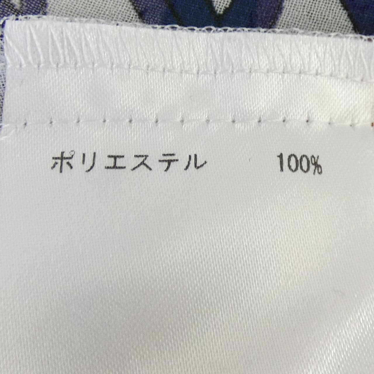 グレースコンチネンタル GRACE CONTINENTAL ワンピース