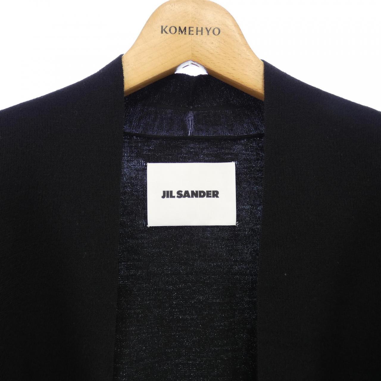 ジルサンダー JIL SANDER カーディガン