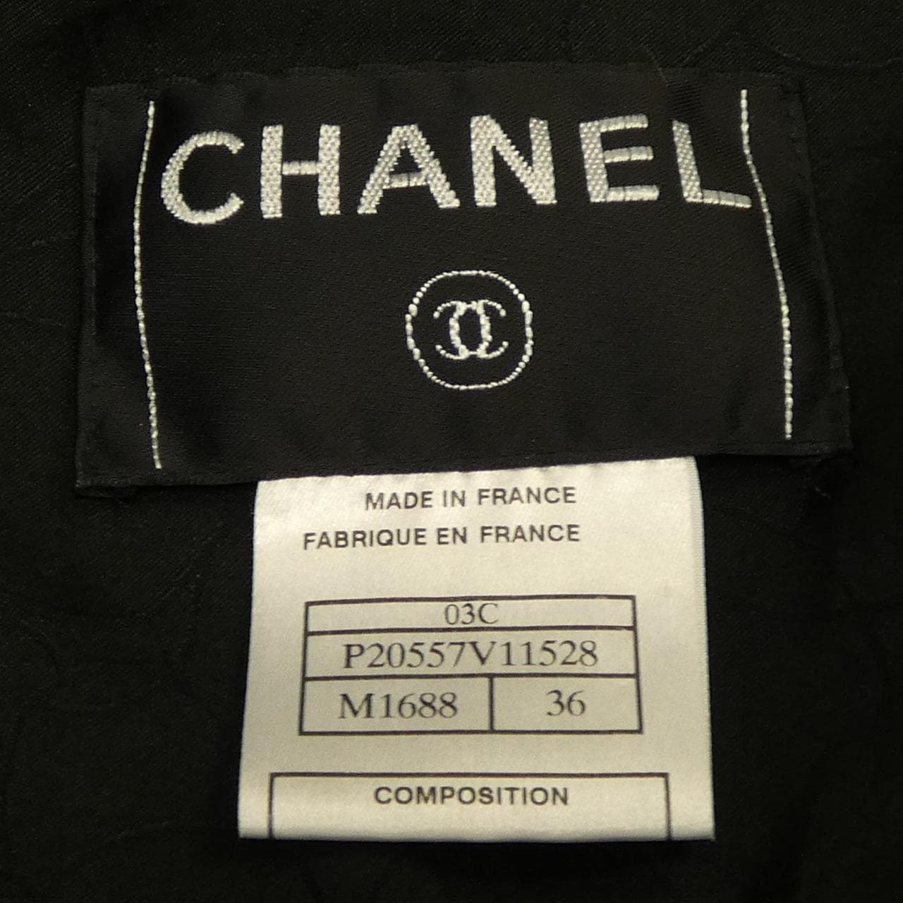 [vintage] CHANEL夾克