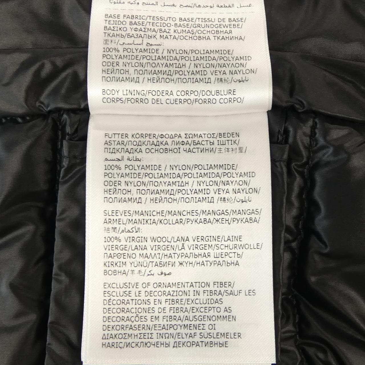 MONCLER MONCLER Down Jacket