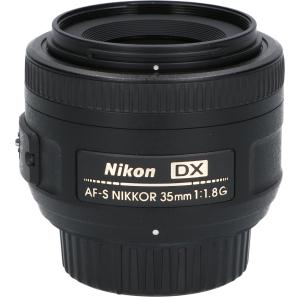 ＡＦ－Ｓ　ＤＸ３５ｍｍ　Ｆ１．８Ｇ