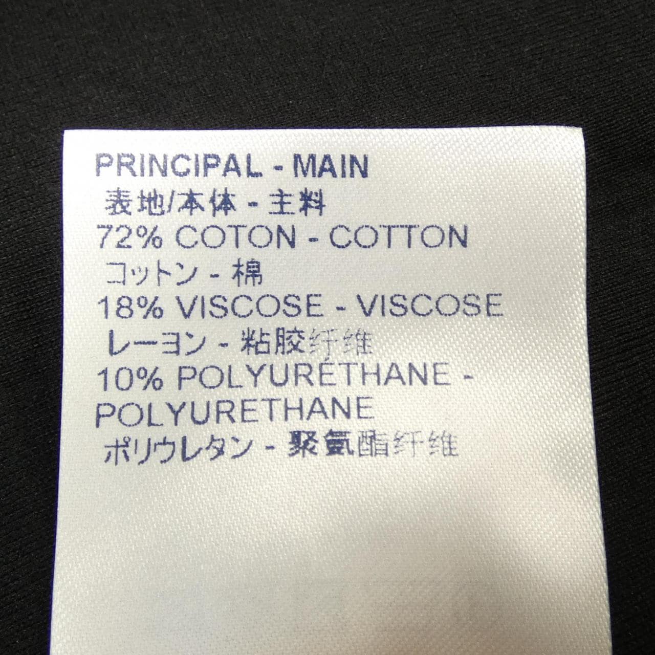ルイヴィトン LOUIS VUITTON HGY63WJZB パーカー