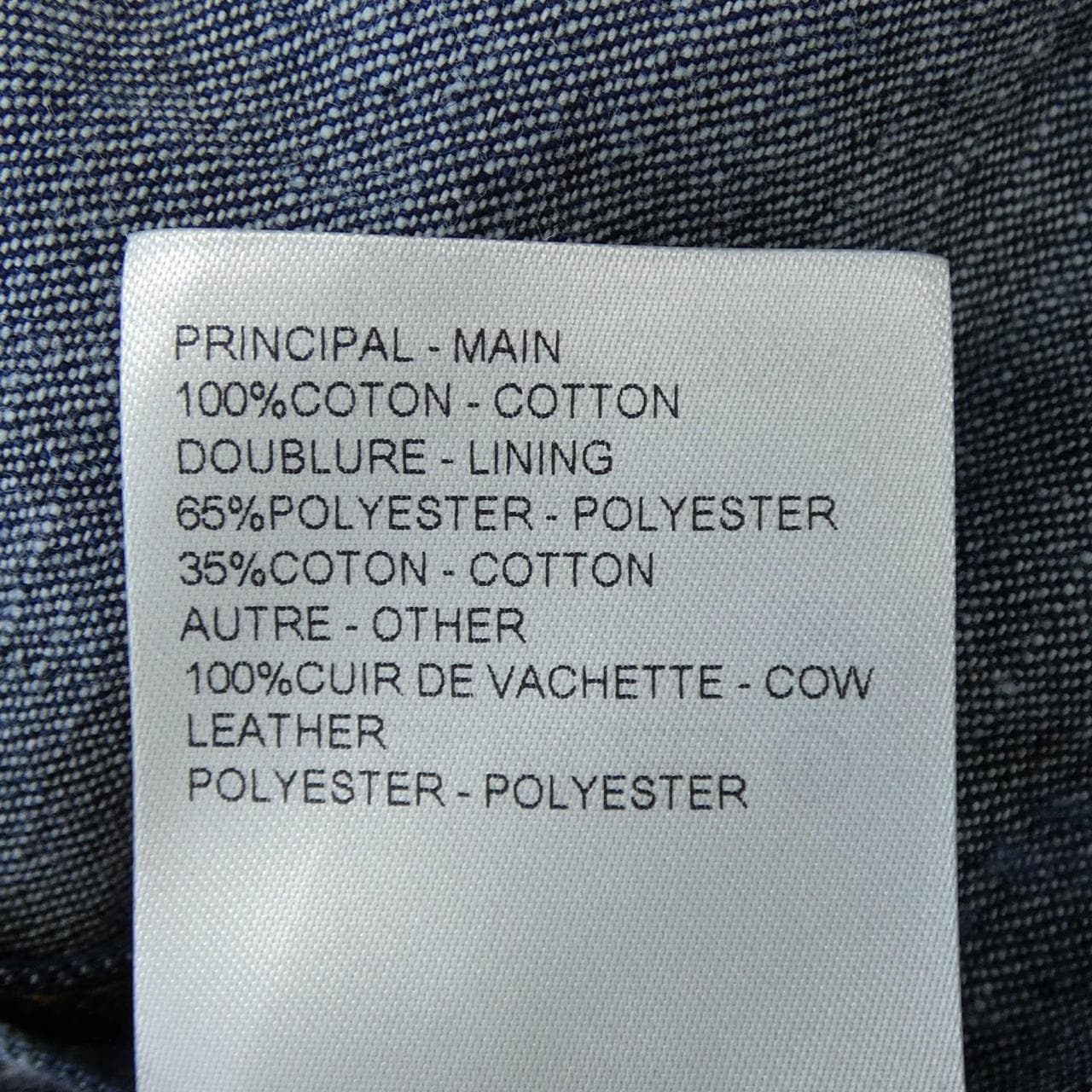 ルイヴィトン LOUIS VUITTON HTS79W NGA S／Sシャツ