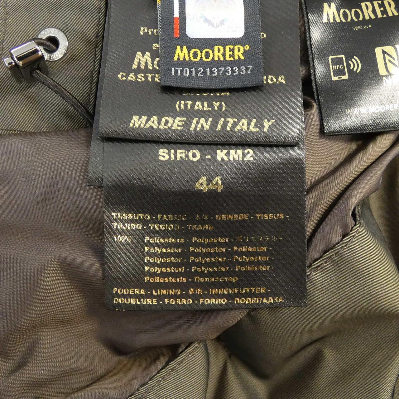 ムーレー MOORER SIRO-KM2 ダウンジャケット