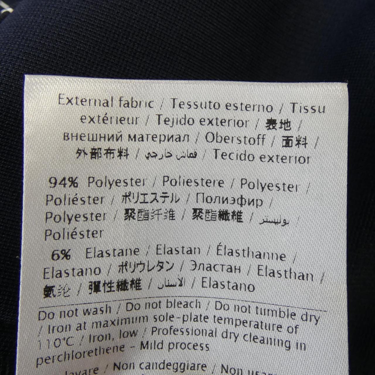 ヴァレンティノ VALENTINO PB3RB2263Q3 パンツ