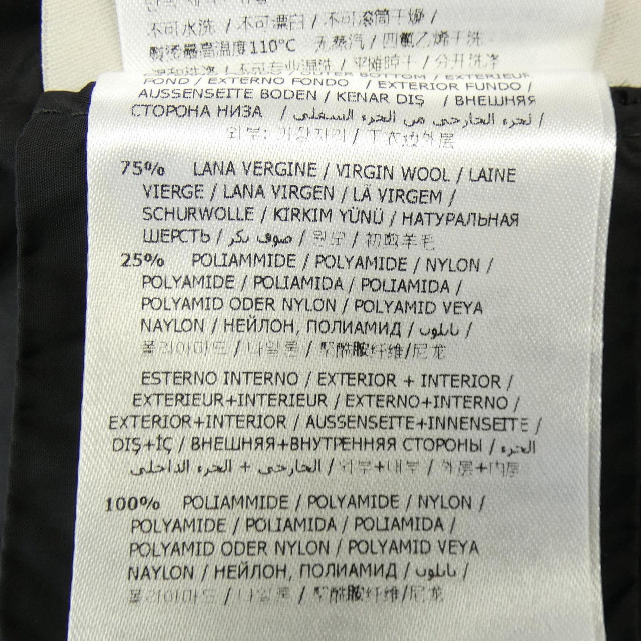 モンクレール MONCLER VOUGLANS ダウンコート