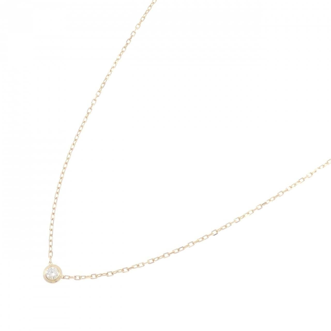 カルティエ ダムール スモール ネックレス