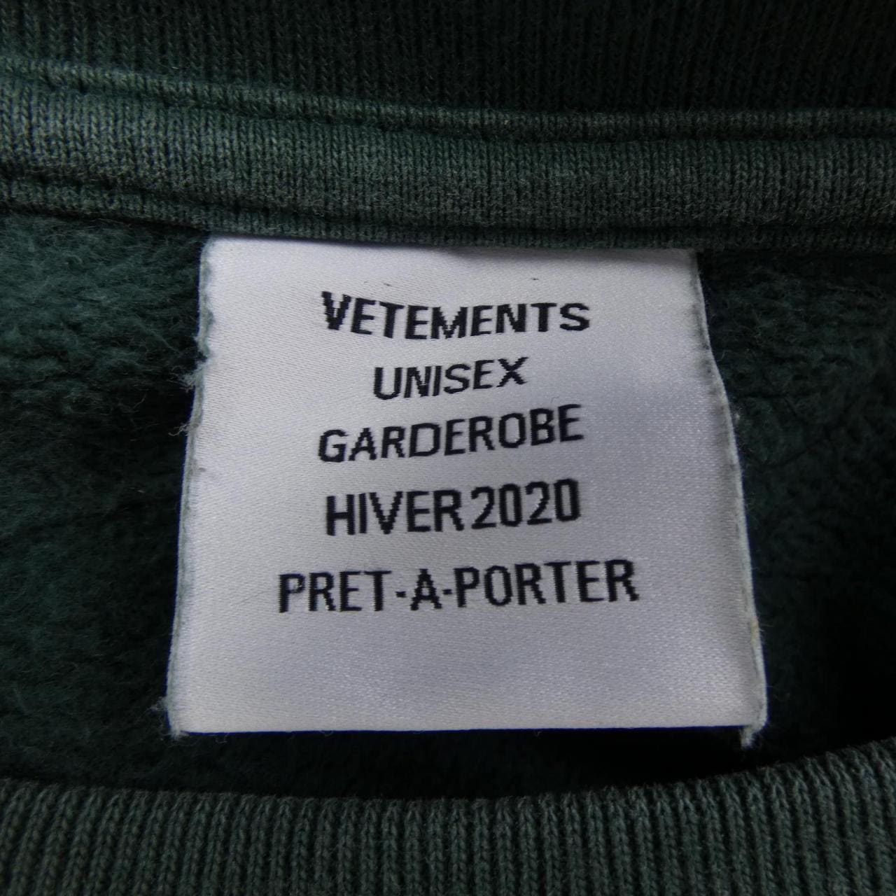 ヴェトモン VETEMENTS UAH20TR763 スウェット