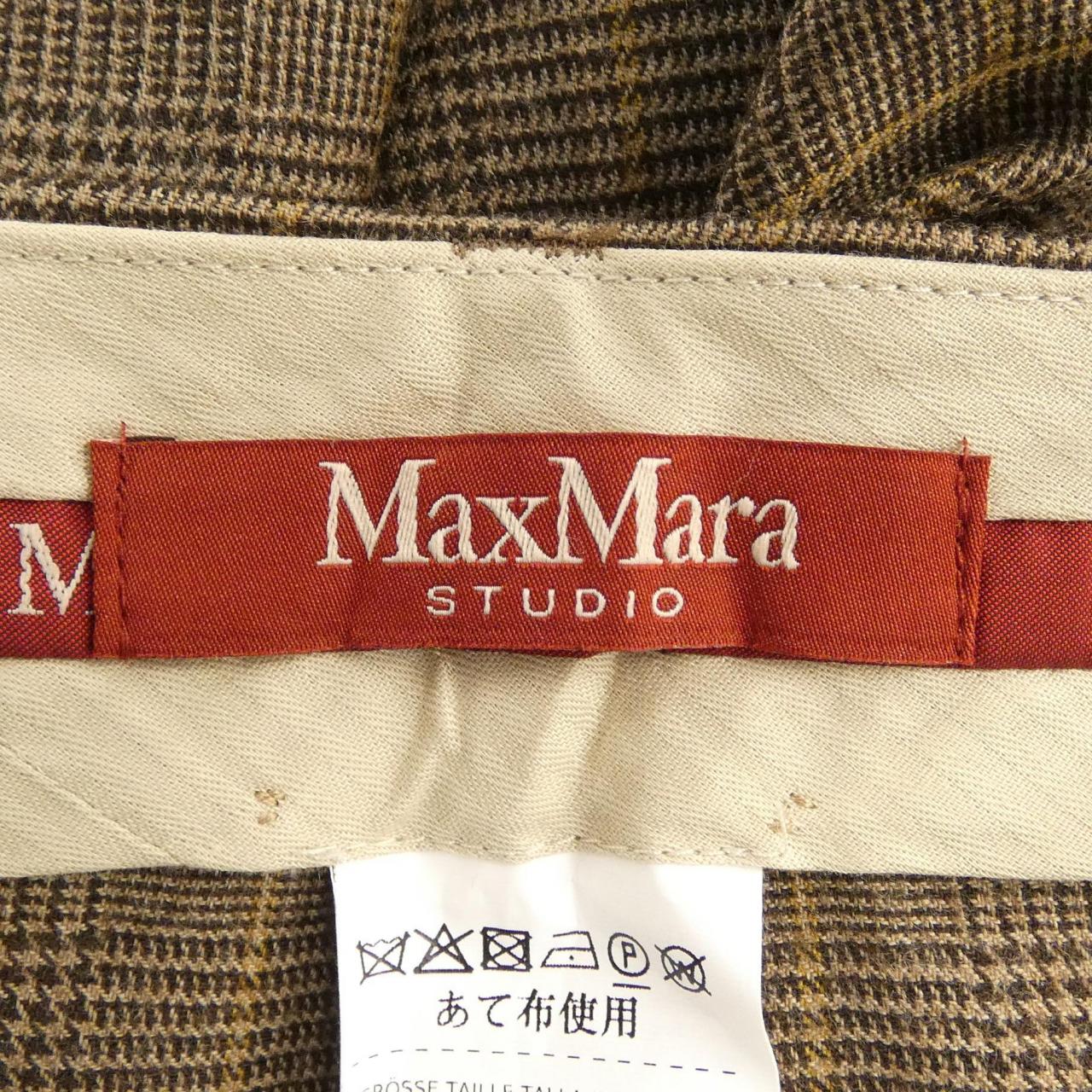 マックスマーラステュディオ Max Mara STUDIO パンツ
