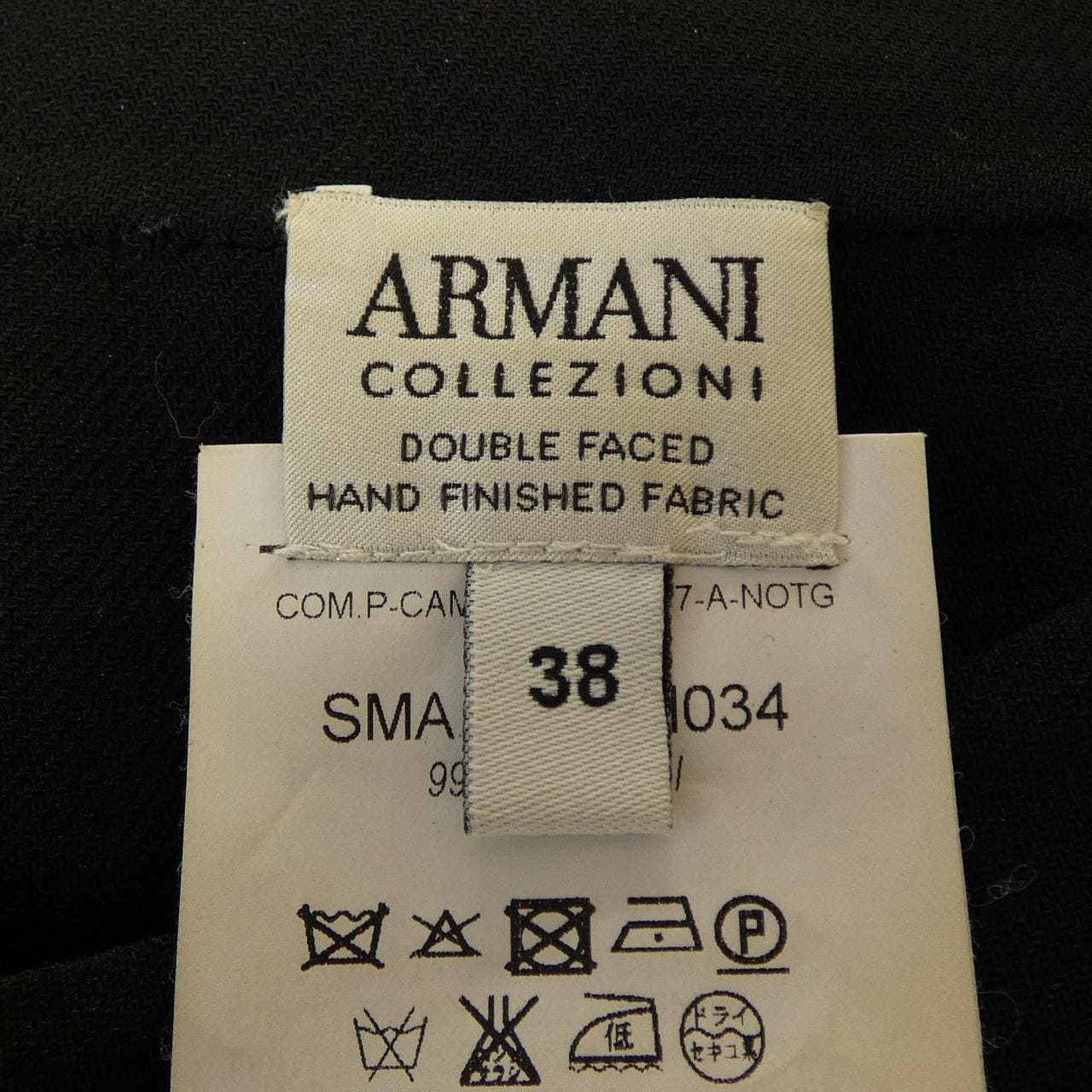 アルマーニコレツィオーニ ARMANI collezioni SMA13T SM034 ワンピース