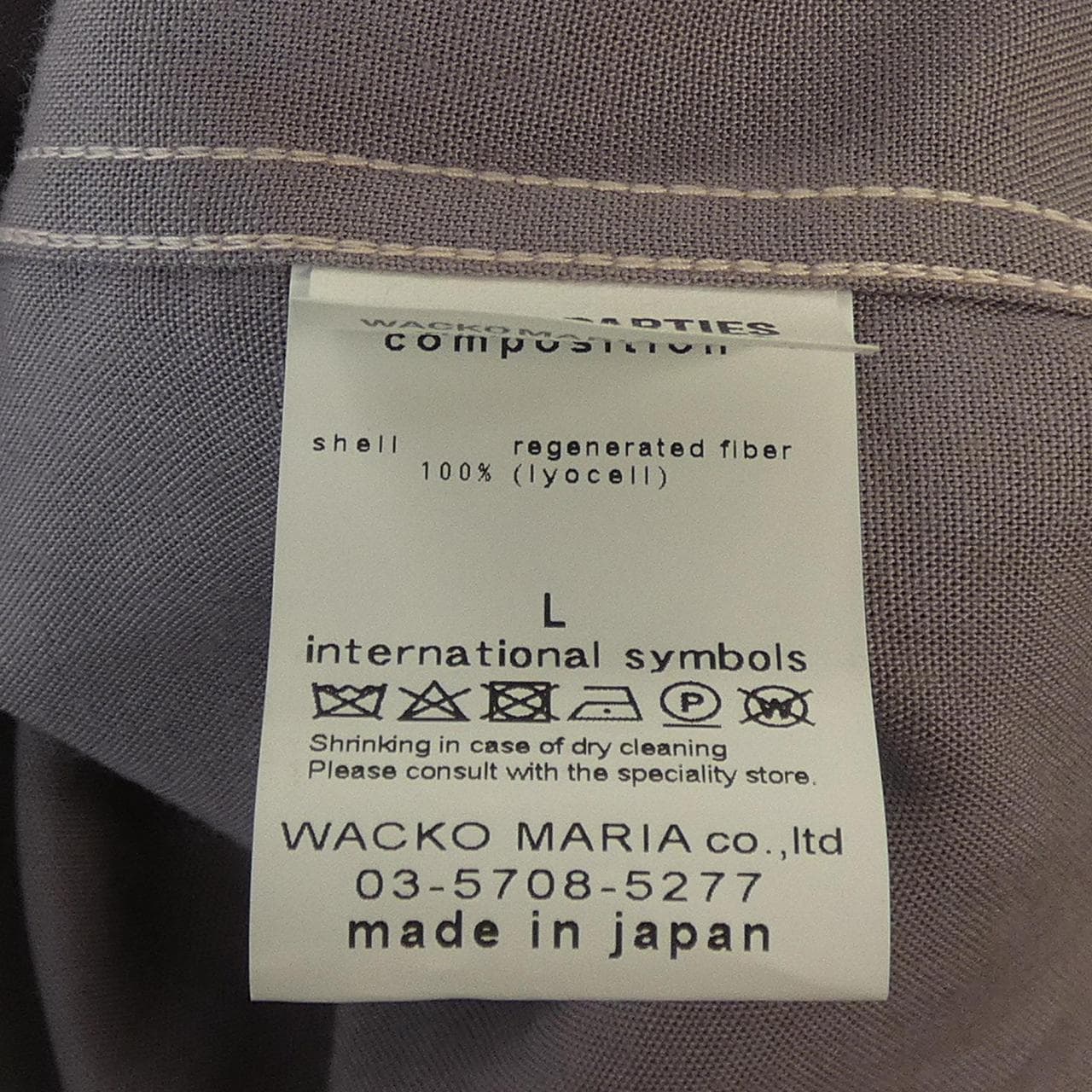 ワコマリア WACKO MARIA シャツ