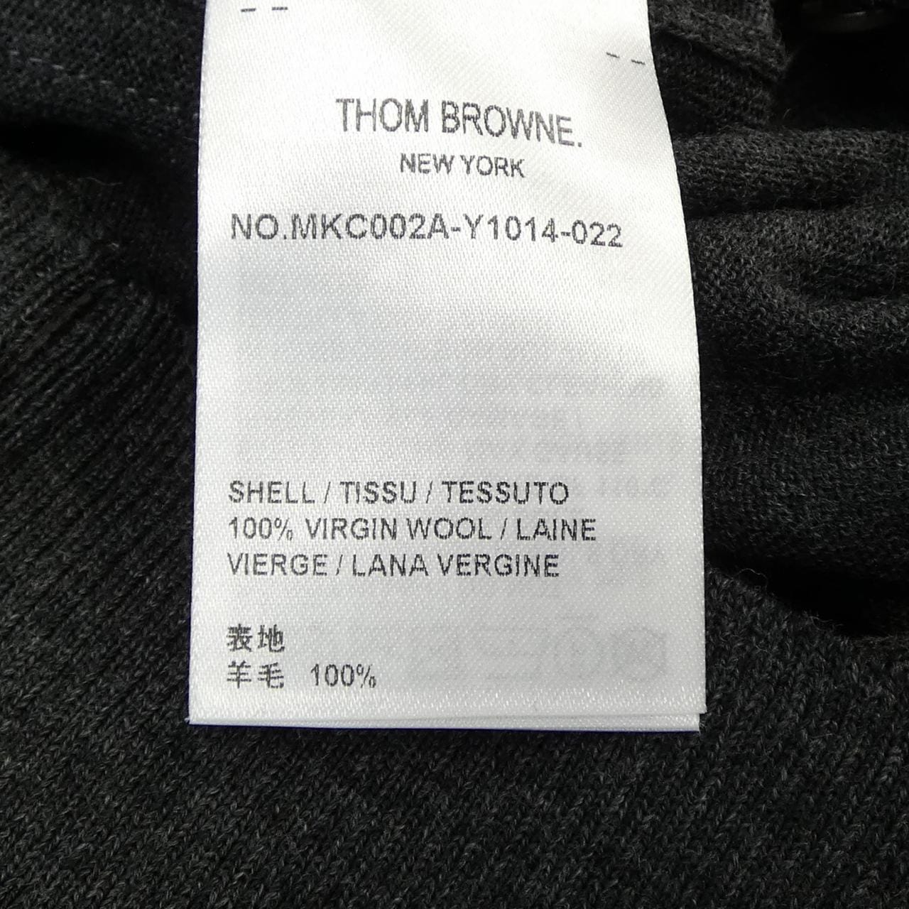 トムブラウン THOM BROWNE メリノウール 4BAR クラシック カーディガン MKC002A カーディガン