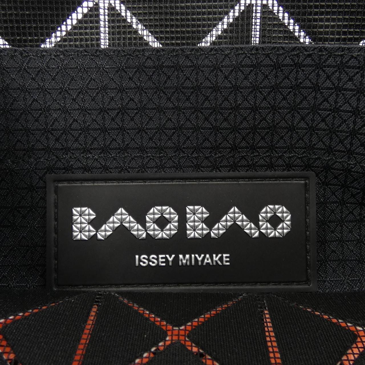 BAOBAO BAG