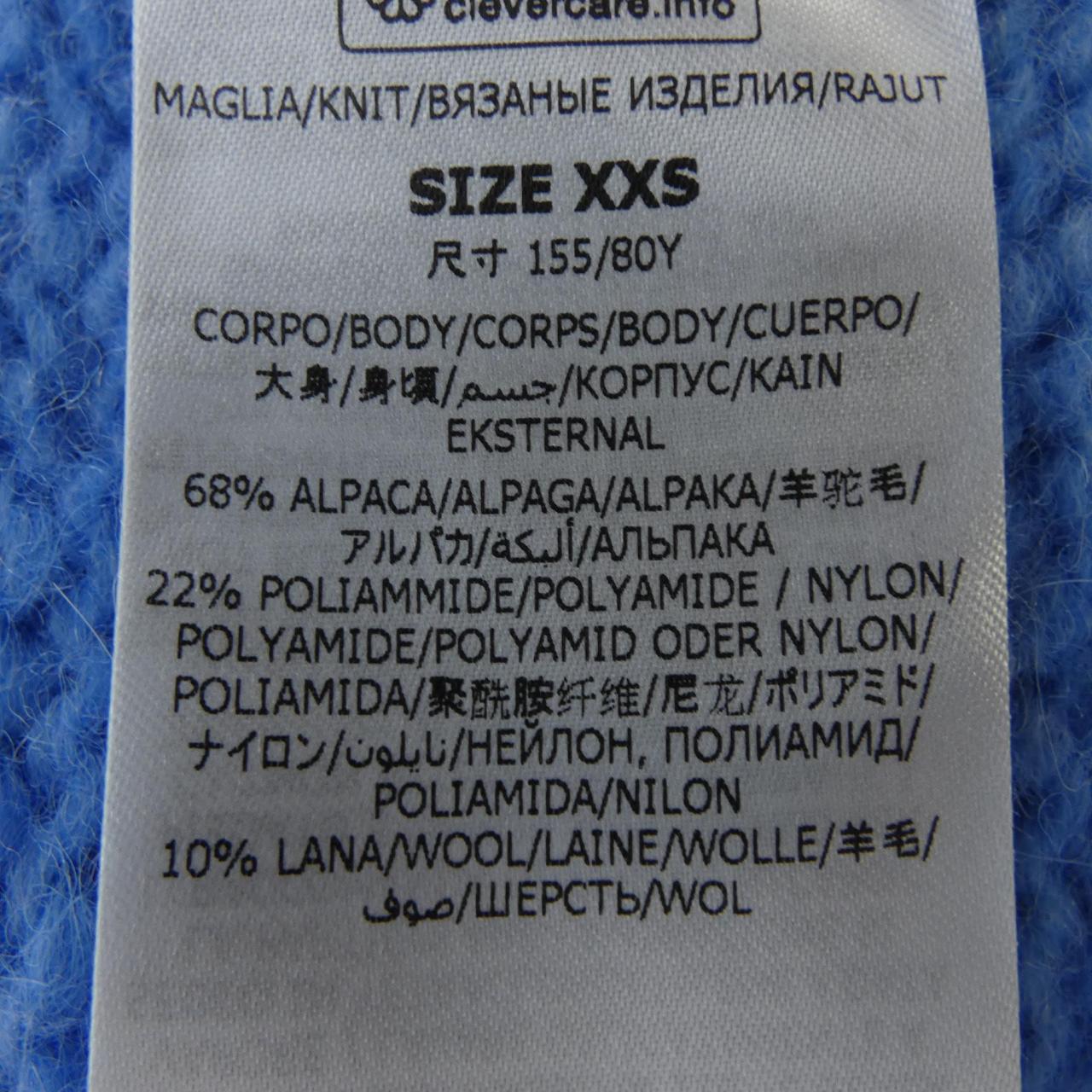 STELLA MCCARTNEY斯特拉·麥卡特尼針織品