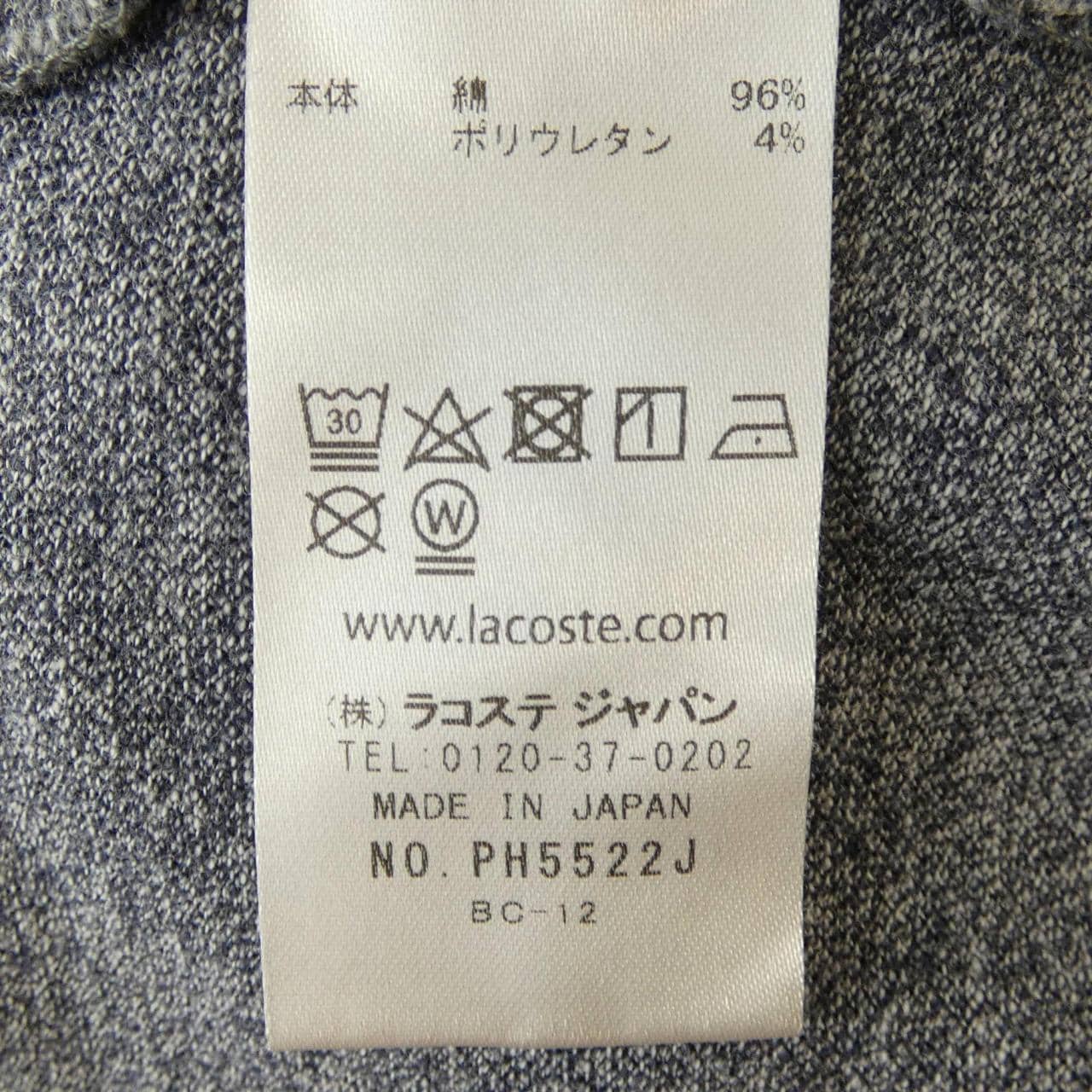 ラコステ LACOSTE トップス