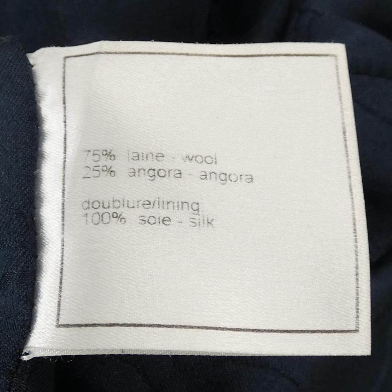 【ヴィンテージ】シャネル CHANEL P18599V10570 01A ジャケット