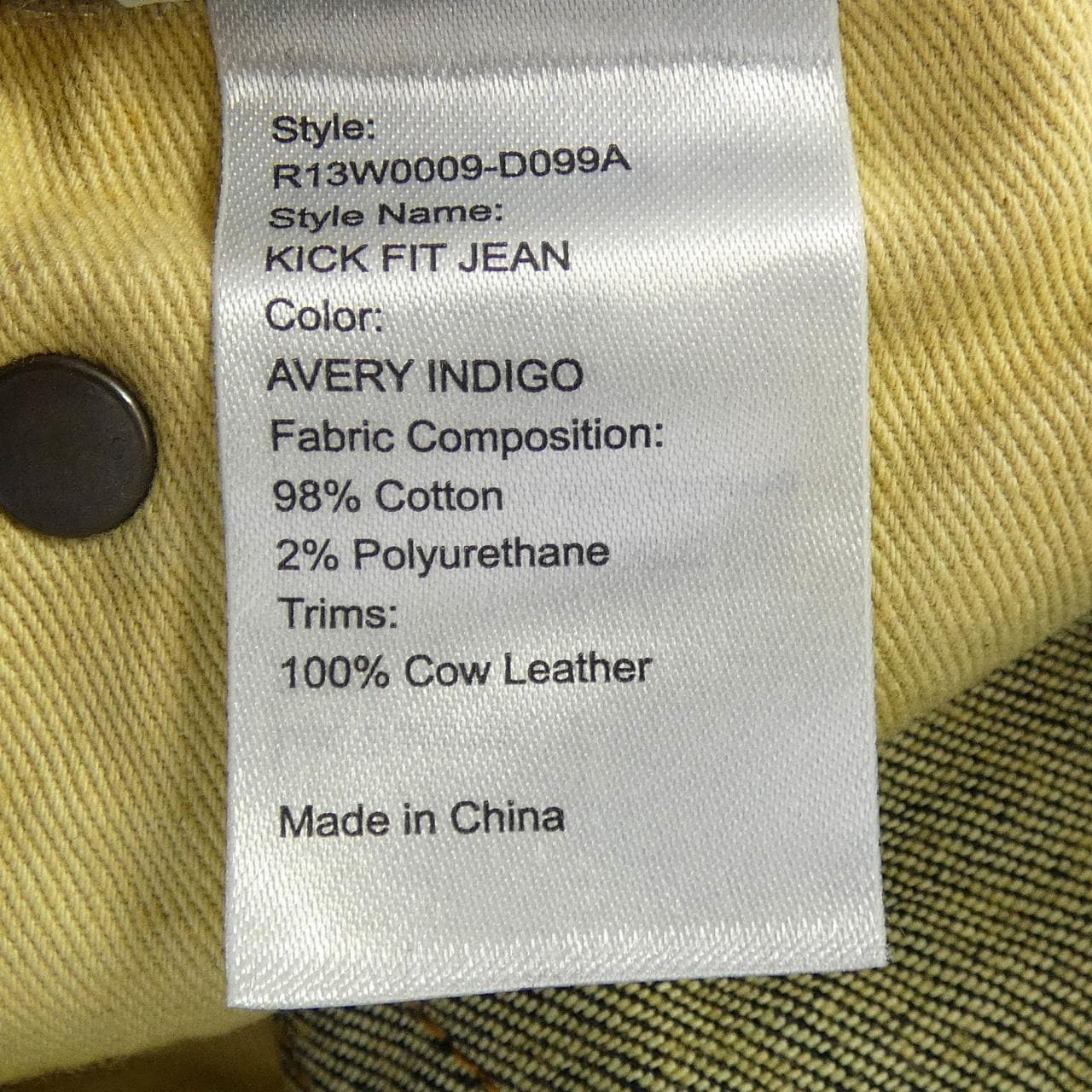 アールサーティーン R13 ジーンズ