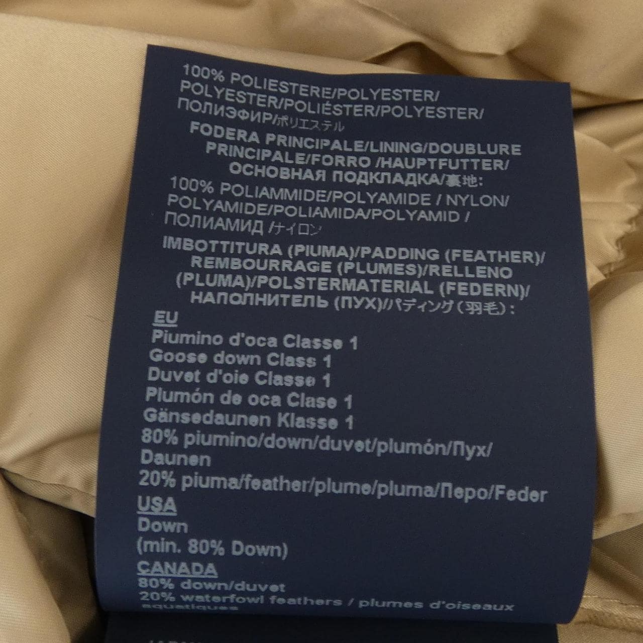 ヘルノ Herno PI001753D 12170 ダウンジャケット