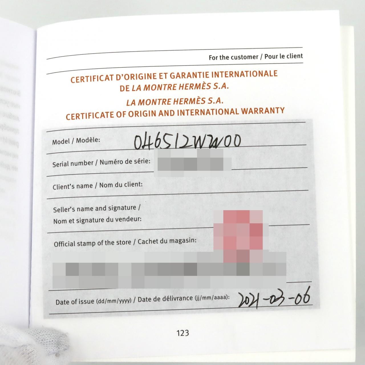 HERMES H Watch/D HH1.235 SS Quartz