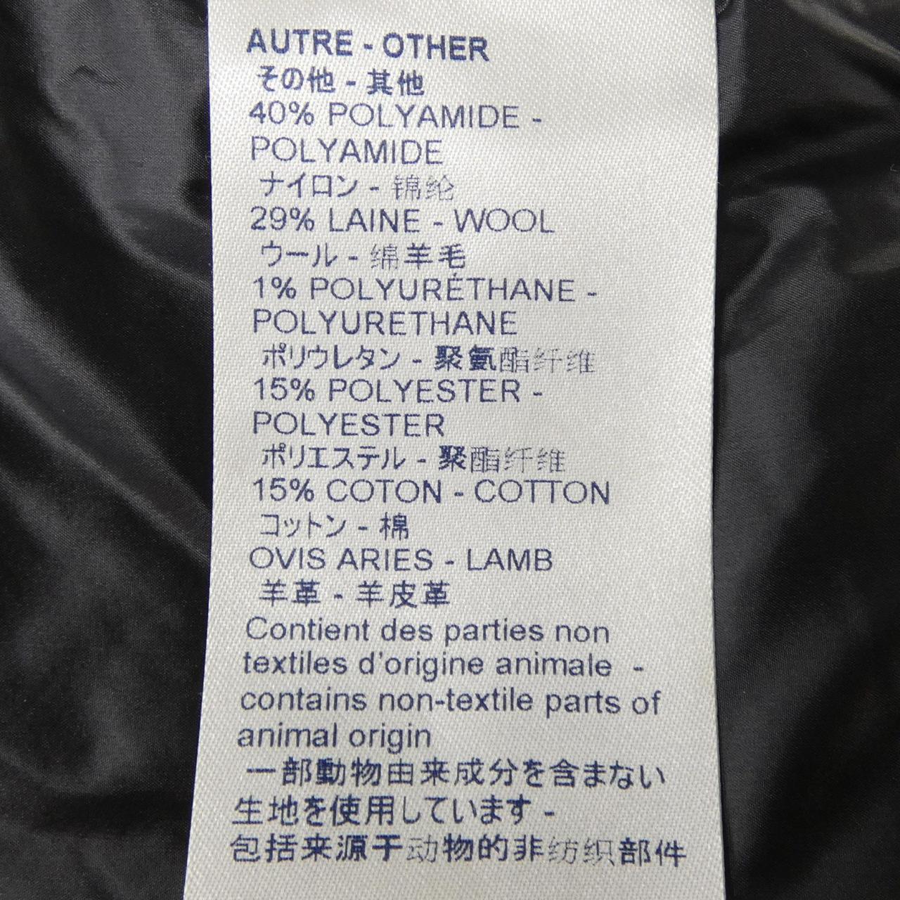 ルイヴィトン LOUIS VUITTON オーバーサイズフーデッドスキー FJOW81YRY ジャケット