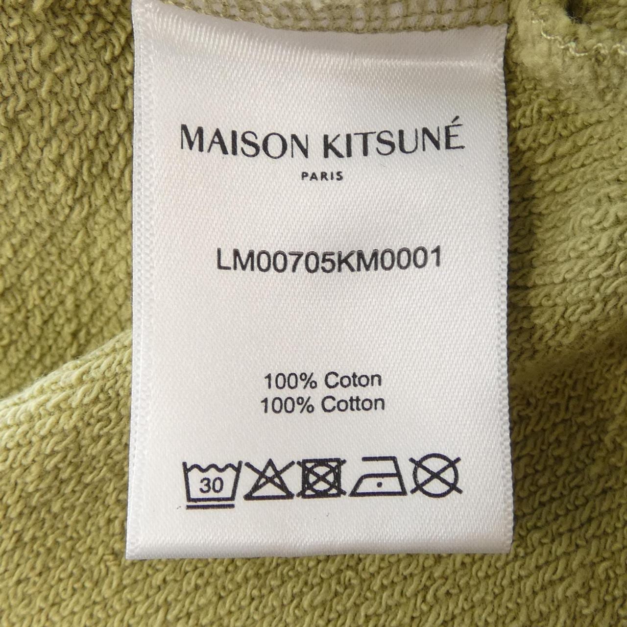 メゾンキツネ MAISON KITSUNE LM00705KM0001 パーカー