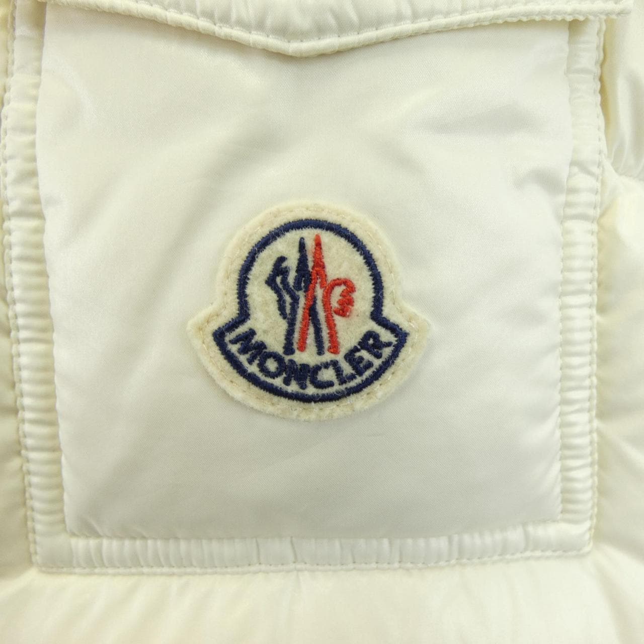 MONCLER Balabio 羽絨背心