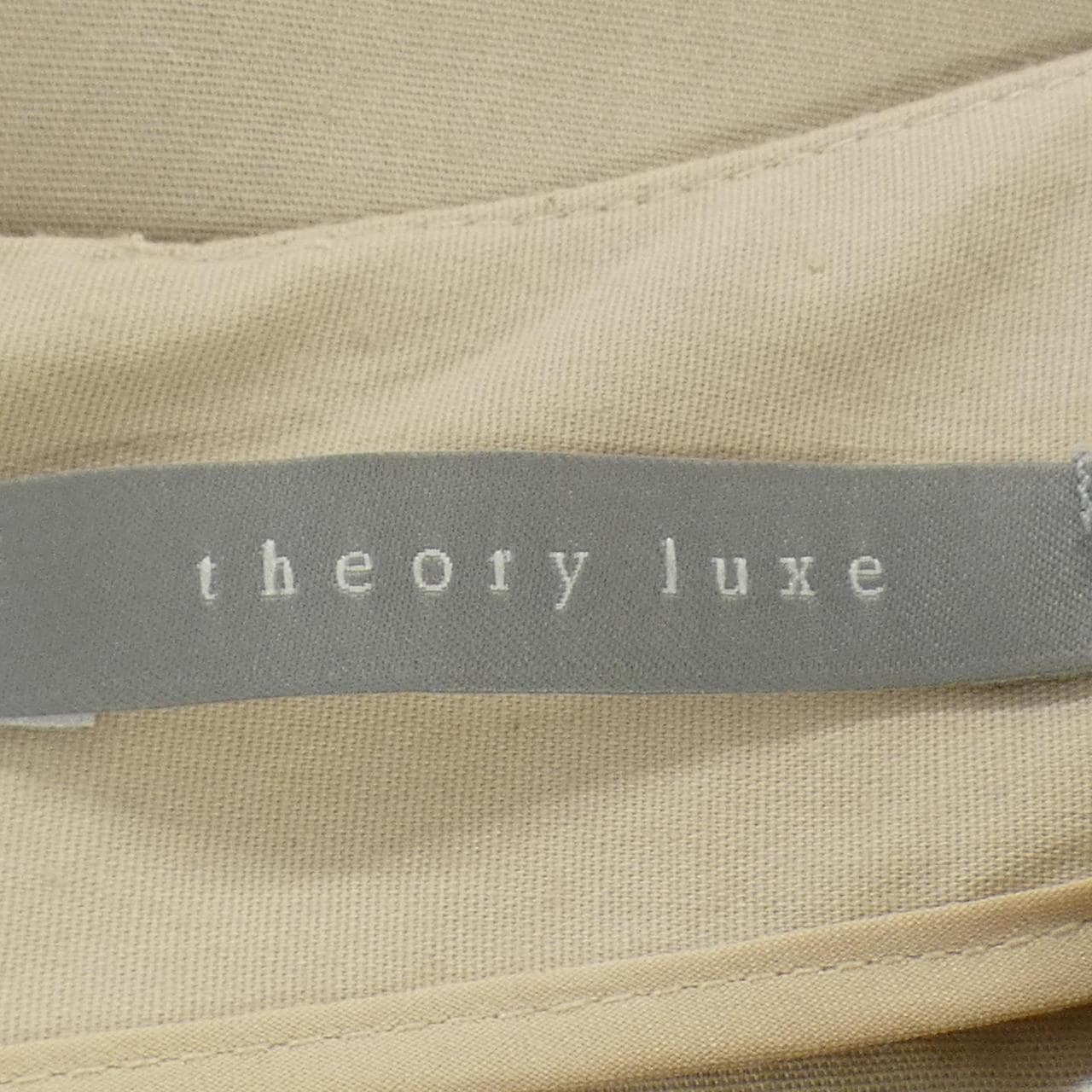 セオリーリュクス Theory luxe ワンピース