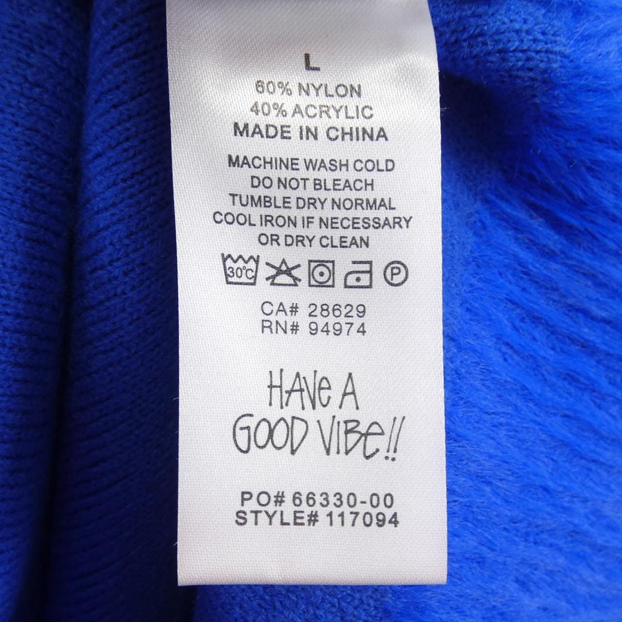 ステューシー STUSSY カーディガン