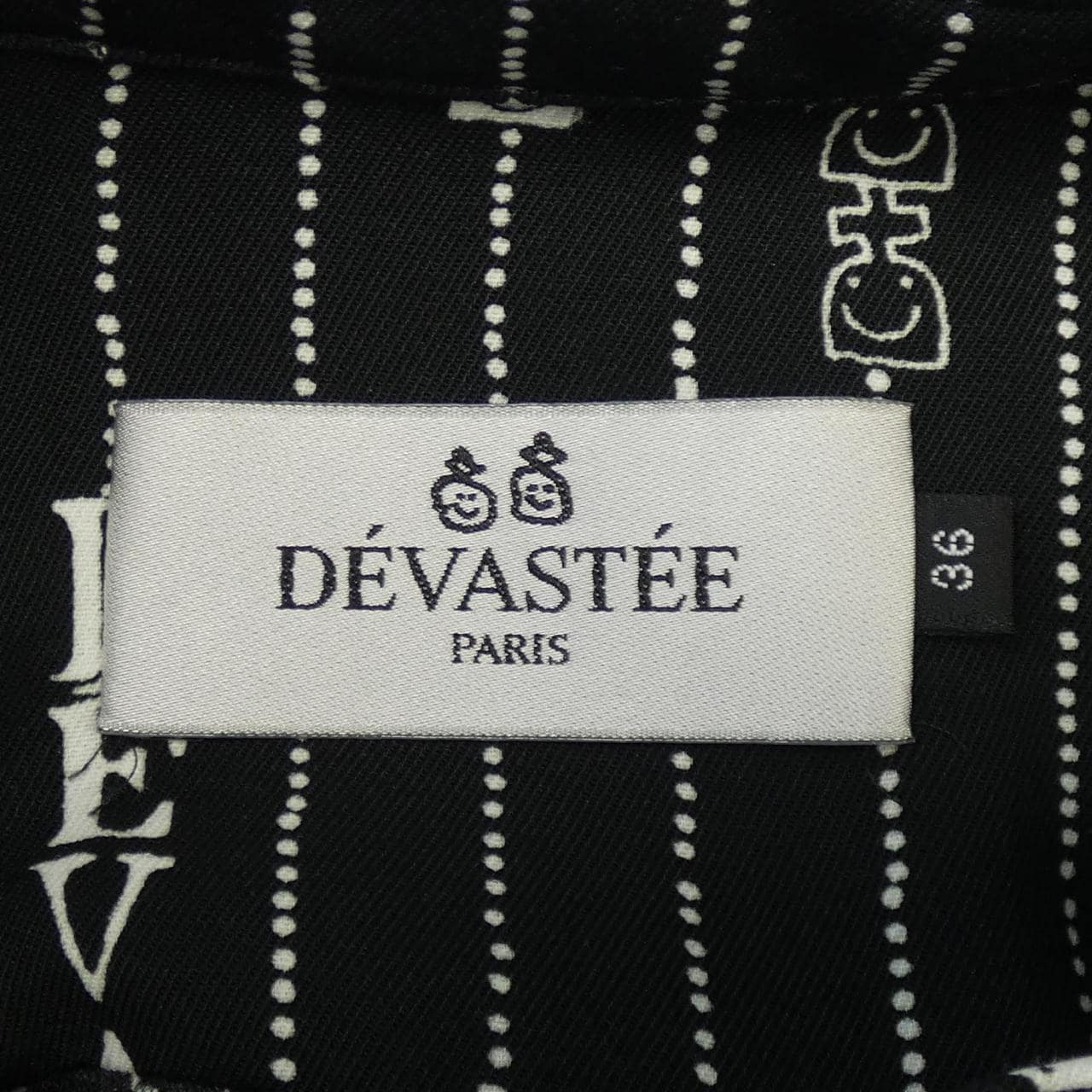 DEVASTEE OPED-BA-1007 ワンピース