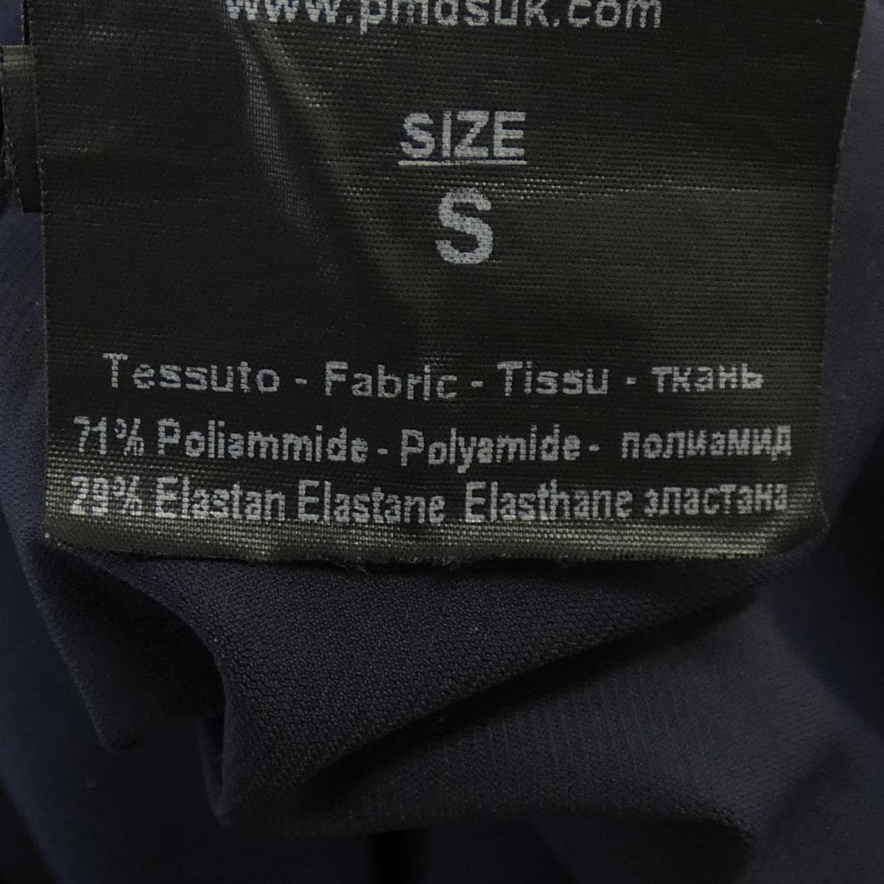 ピーエムディーエス P.M.D.S. ジャケット