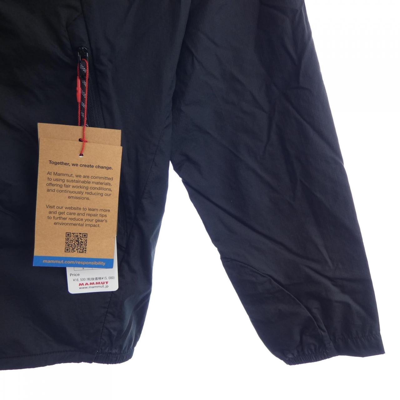 マムート MAMMUT ジャケット