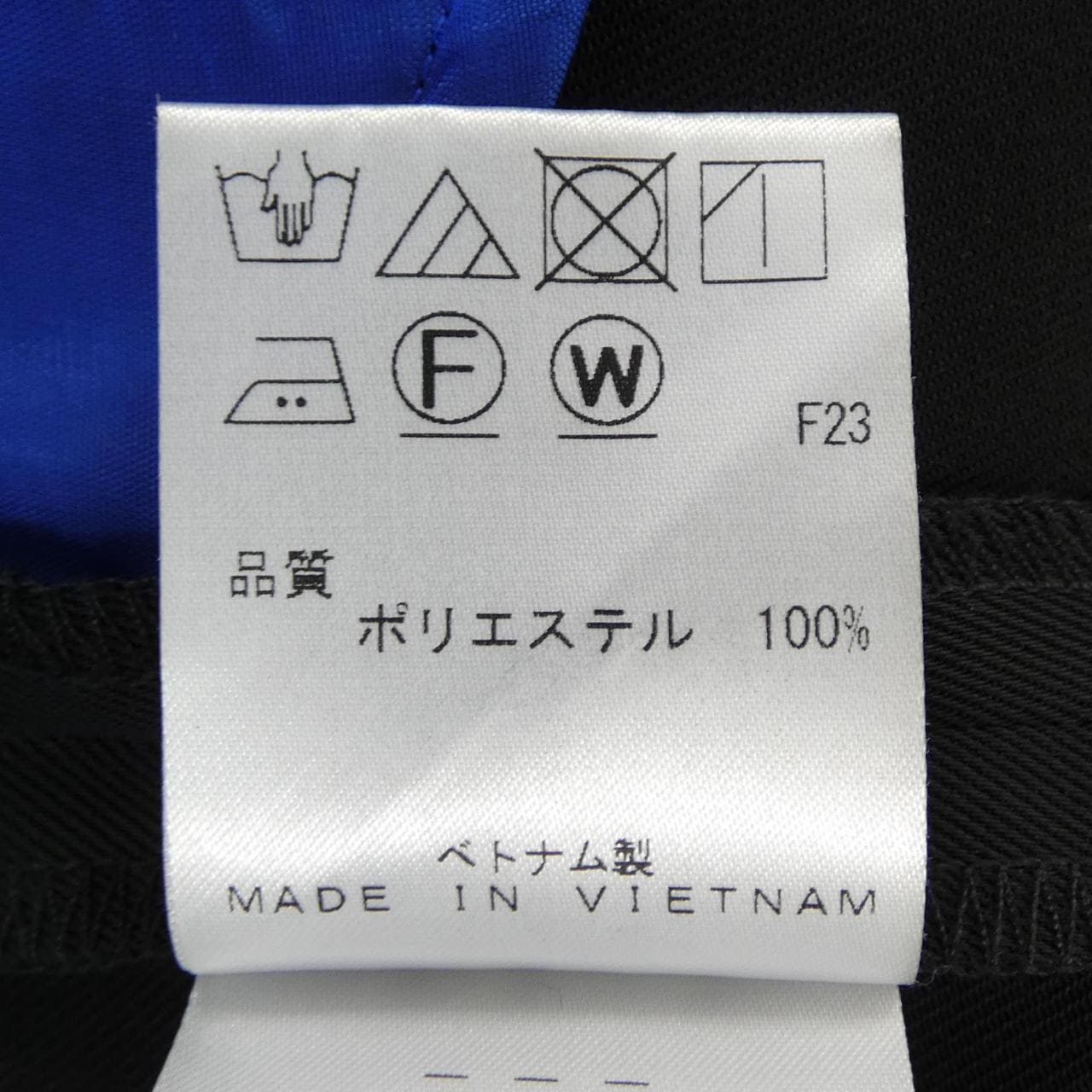 ポールスミス Paul Smith 498890 パンツ