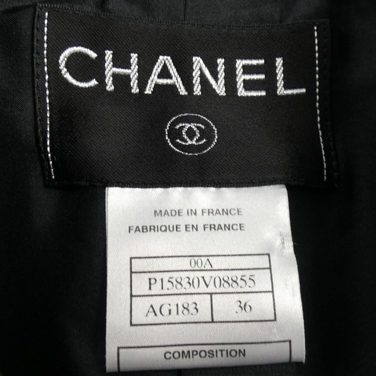 [vintage] CHANEL夾克