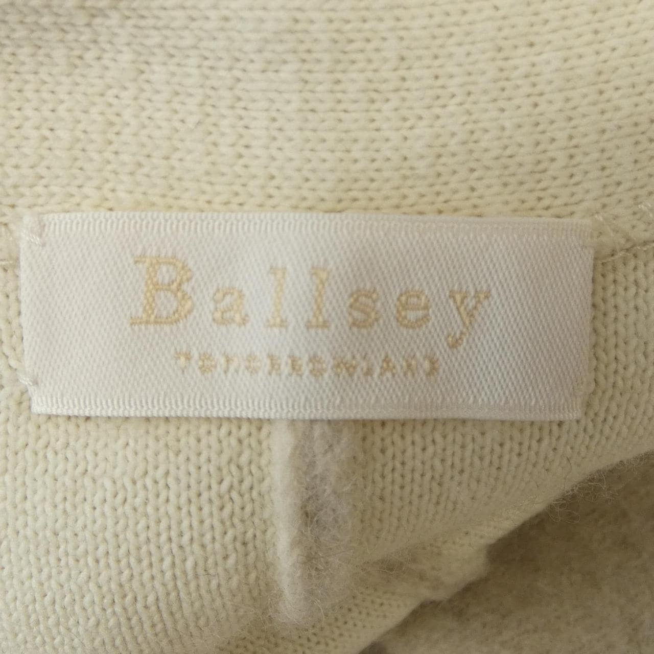 ボールジー BALLSEY ロングカーディガン