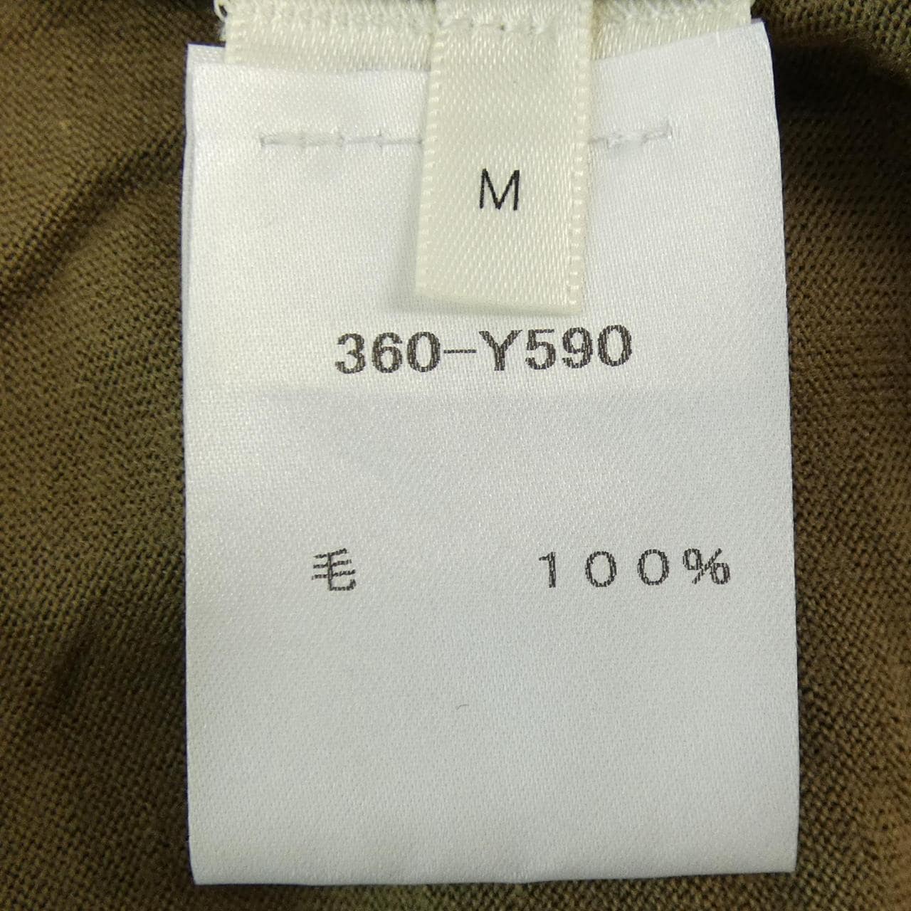 ザロウ THE ROW ニット