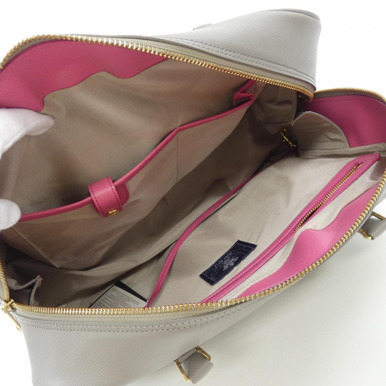 ADMJ BAG