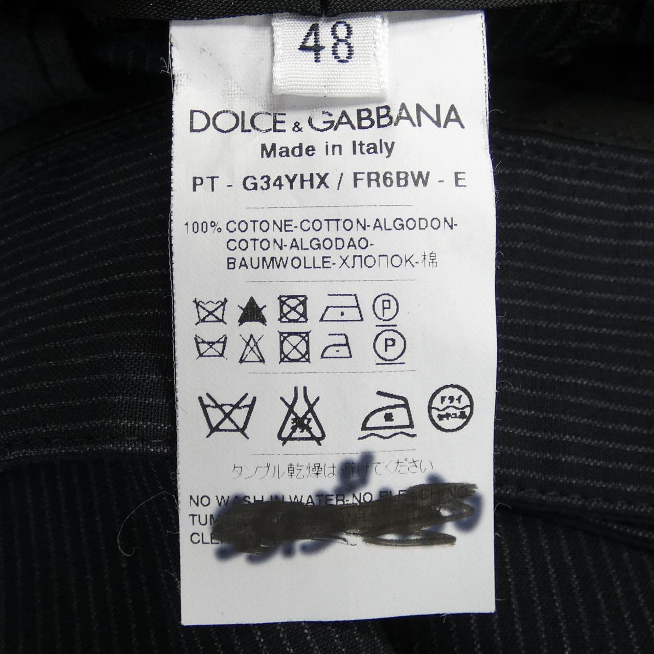 ドルチェアンドガッバーナ DOLCE&GABBANA パンツ