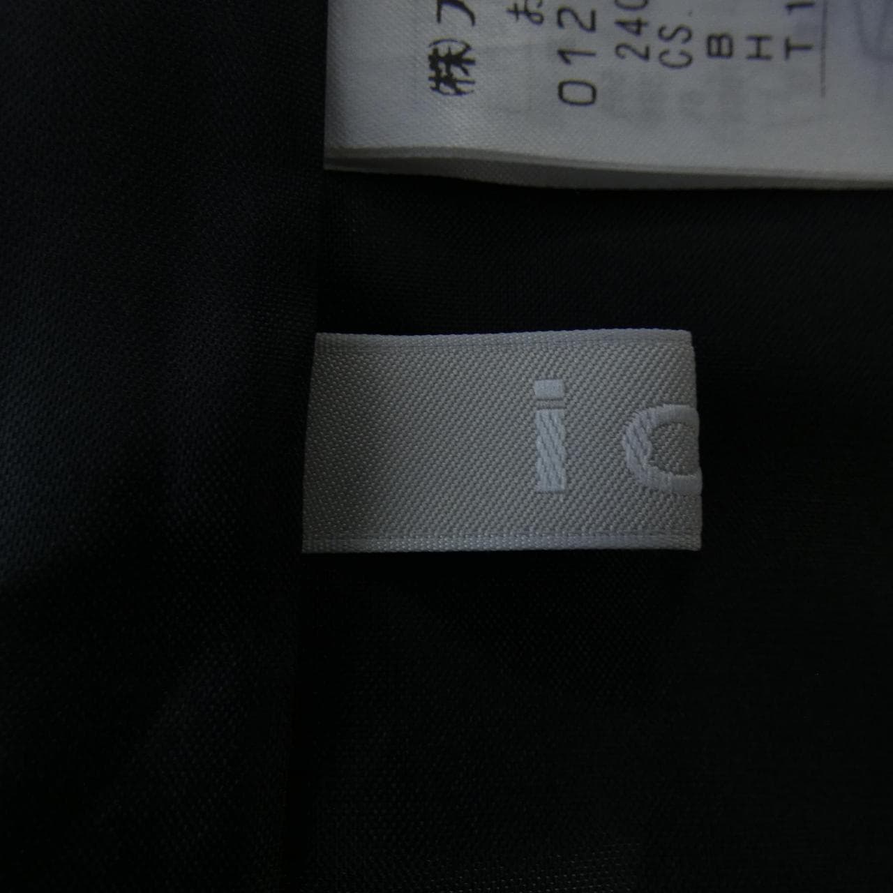 アイシービー ICB ワンピース