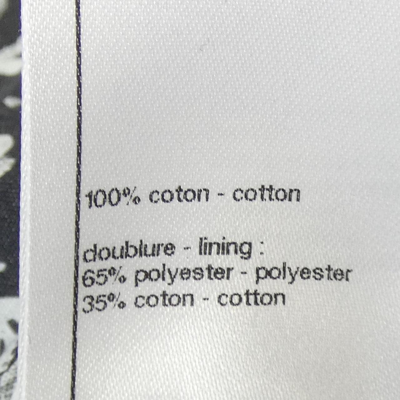 シャネル CHANEL LOOK39 P80314V72824 25B デニムジャケット