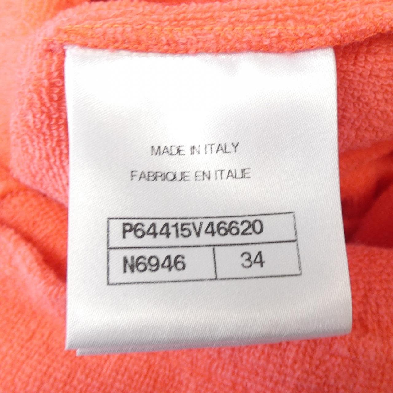 シャネル CHANEL P64415V46620 ワンピース