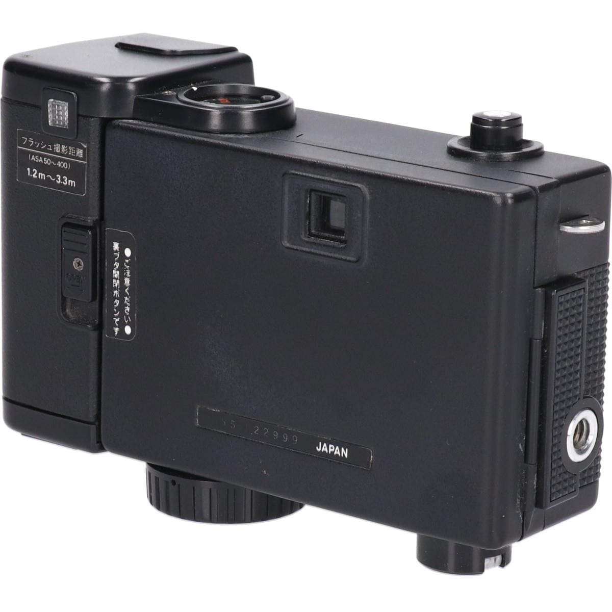 ＡＵＴＯ　ＨＡＬＦ　ＥＦ２