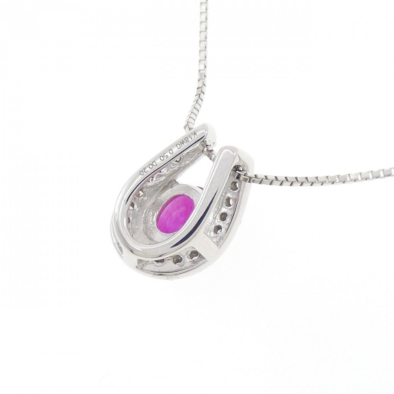 K18WG ルビー ネックレス 0.50CT