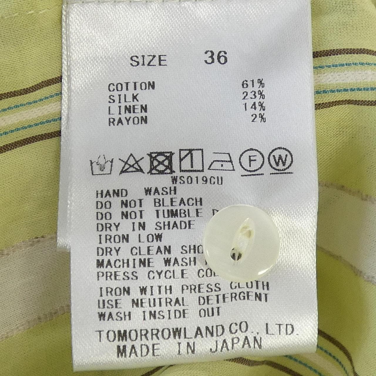 トゥモローランドコレクション TOMORROW LAND COLLEC 13-01-22-01105 トップス