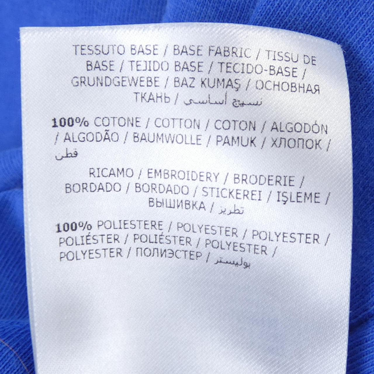 モンクレール MONCLER F10918C72010 Tシャツ