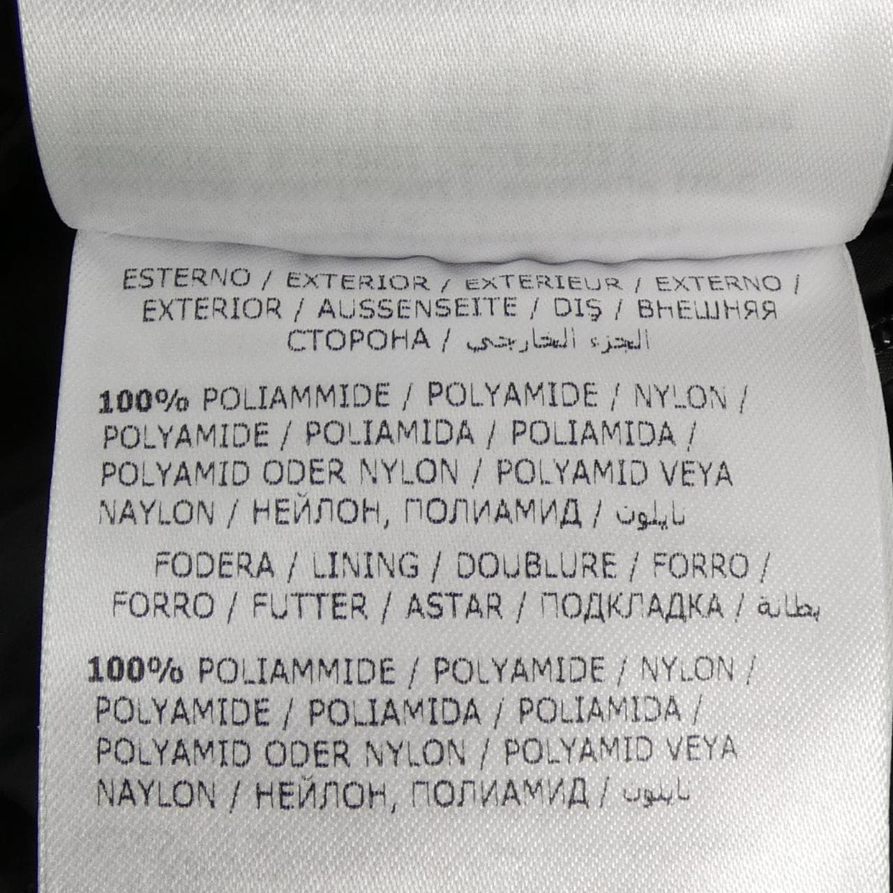 モンクレール MONCLER AMIOT ダウンジャケット