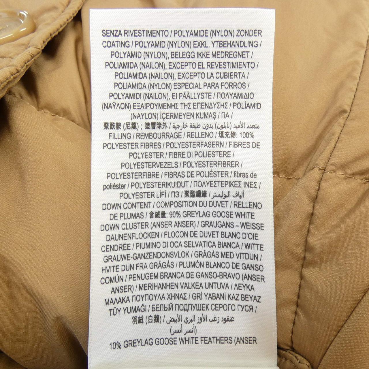 バーバリー BURBERRY 80578761 ダウンコート