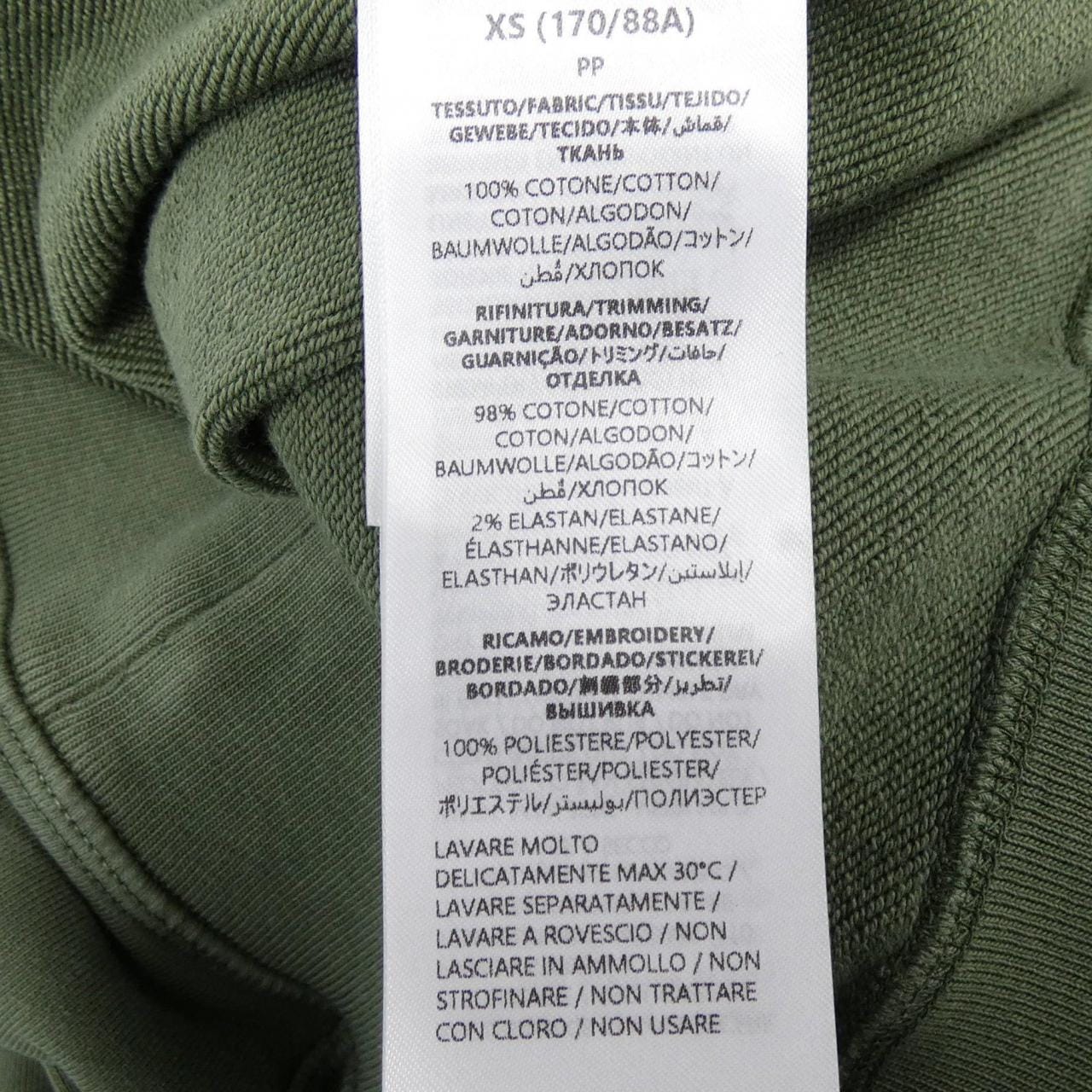 Gucci 828361 XJHC0 PARKER