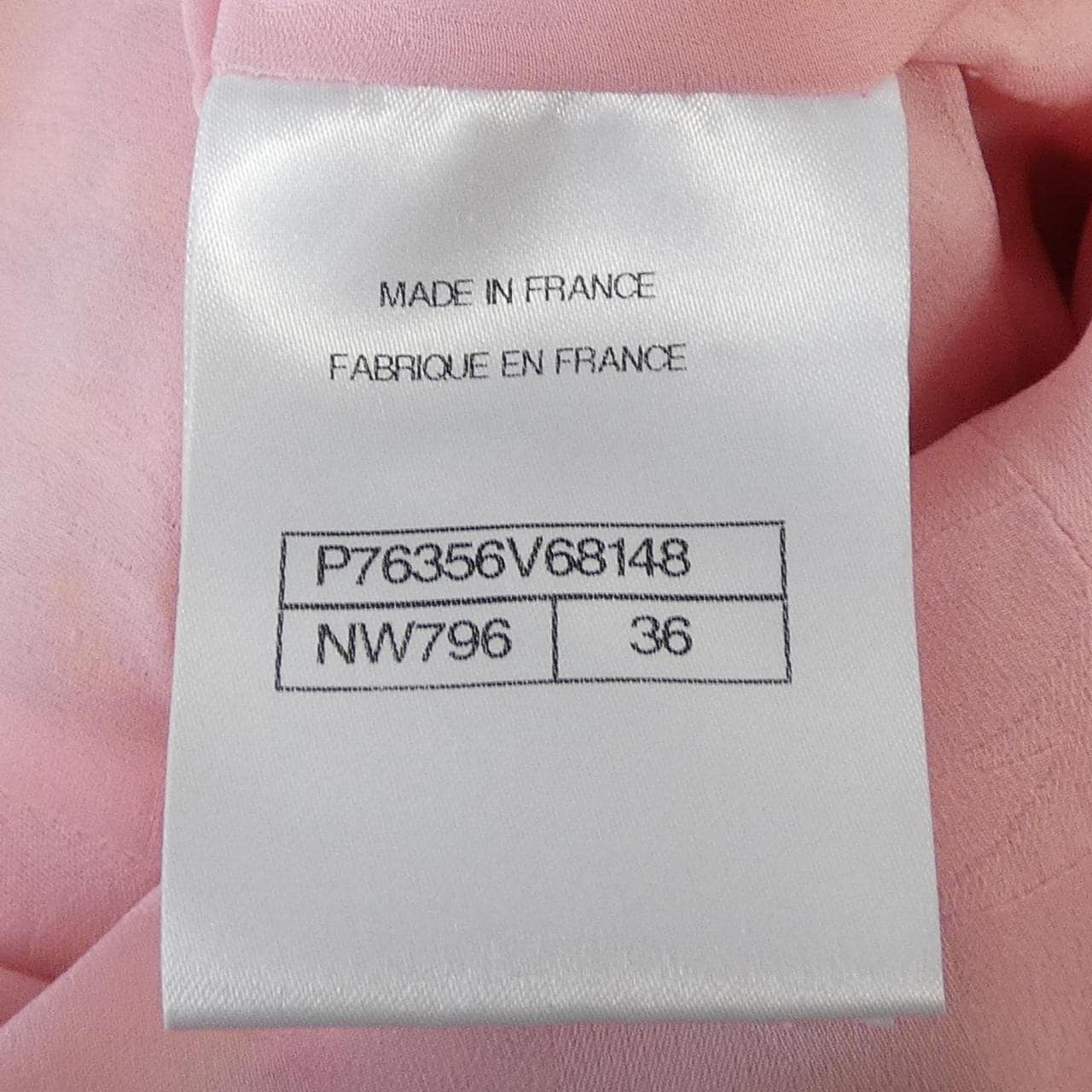 シャネル CHANEL P76356V68148 ジャケット